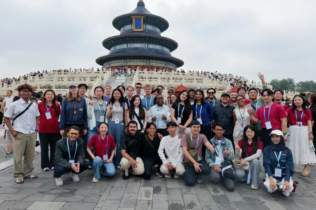 Participants at the Temple of Heaven