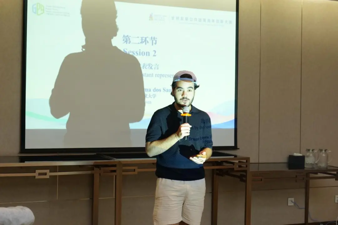 Closing ceremony speech
