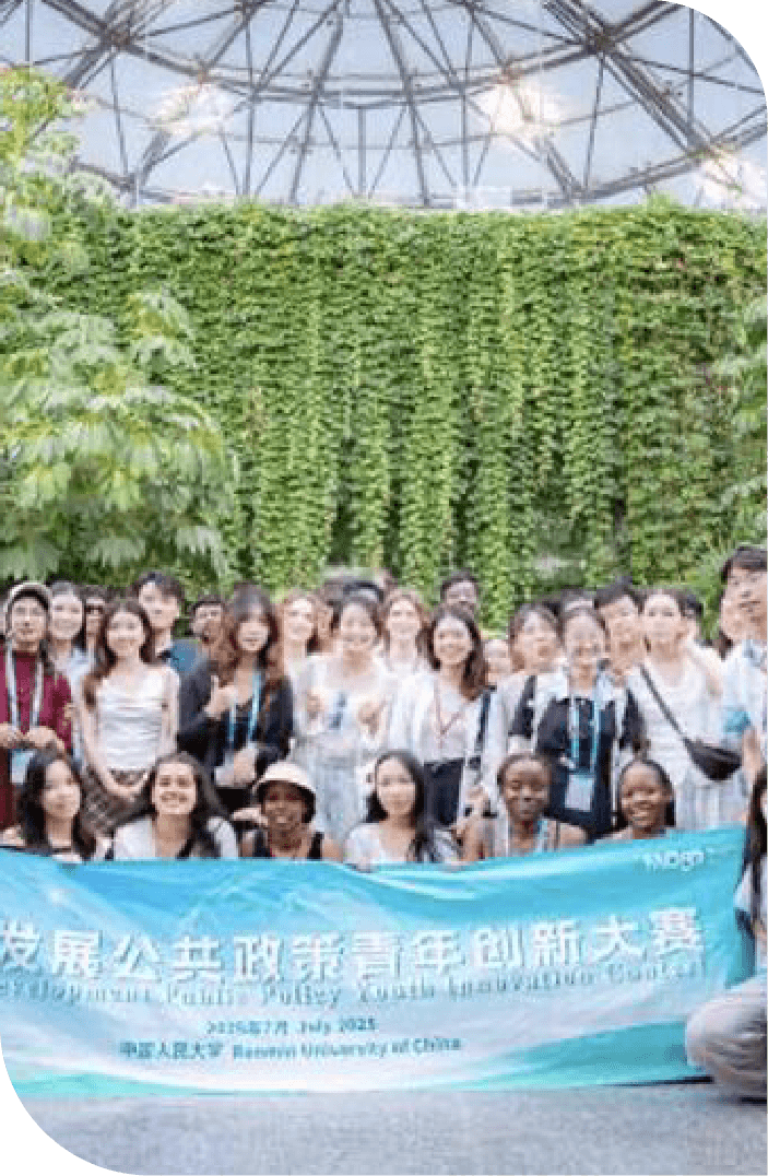 Youth delegation at Renmin University
