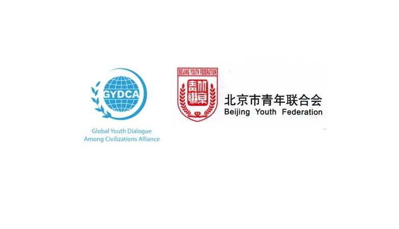 GYDCA × Beijing Youth Federation Strategic Partnership