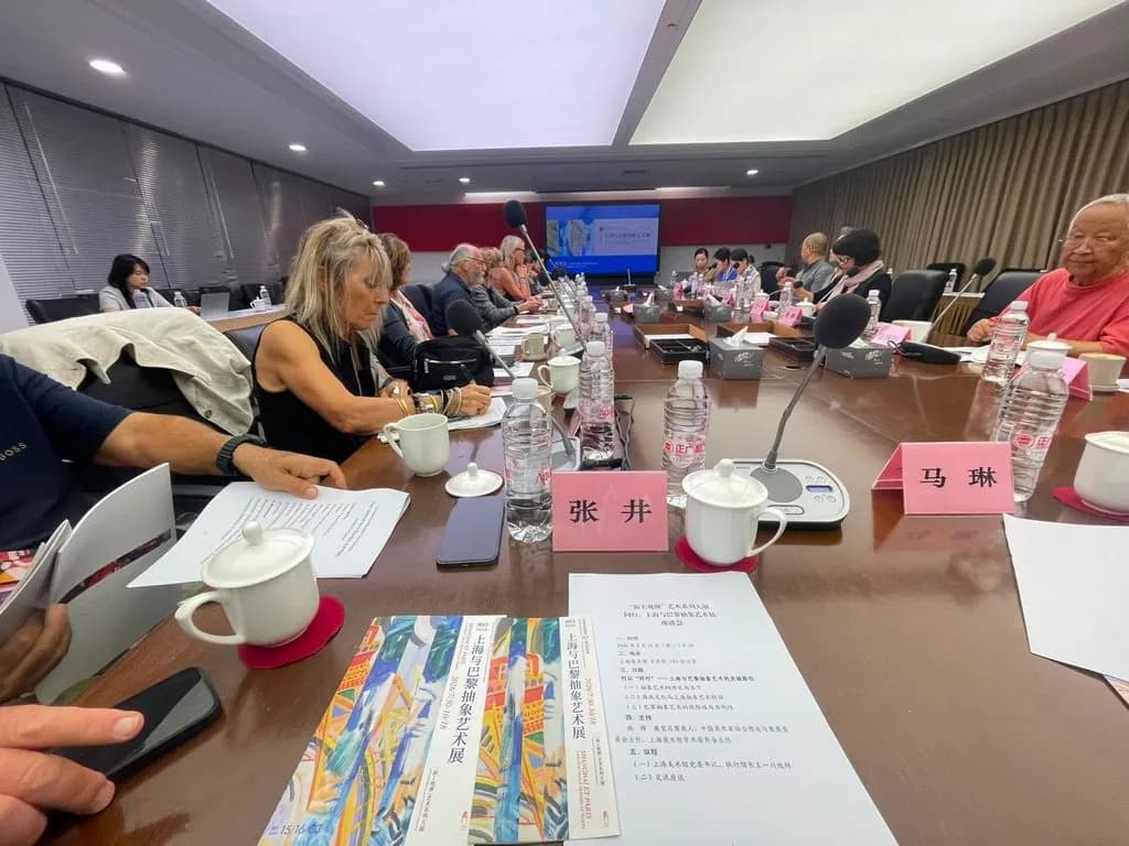 Academic Symposium Held at the Shanghai Art Museum: Art as a Bridge for Dialogue Among Civilizations 1000105687